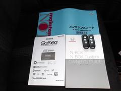 �谷������������Ģ�����ڥ��������� 5