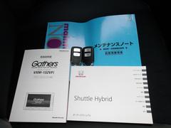 �谷������������Ģ�����ڥ��������� 5