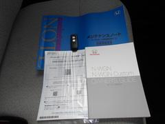 �谷������������Ģ�����ڥ��������� 5