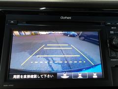 ������ǧ�ϥХå������ˤ�Ǥ����������������ǡ���֤��ڤˤʤ�ޤ��� 7