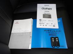 �谷������������Ģ�����ڥ��������� 5