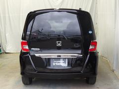 �ե꡼�� �ǥ��㥹�ȥ��쥯����󡡥��㥶�����꡼�ʥ� 1230290A30251226W001 3