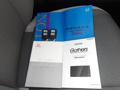 �谷������������Ģ�����ڥ��������� 5