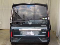 ���ƥåץ若�󥹥ѡ��� ���ѡ����ϥ��֥�åɣǡ��ţإۥ�����󥷥󥰡����㥶�����꡼�ʥ� 1230290A30251226W005 3