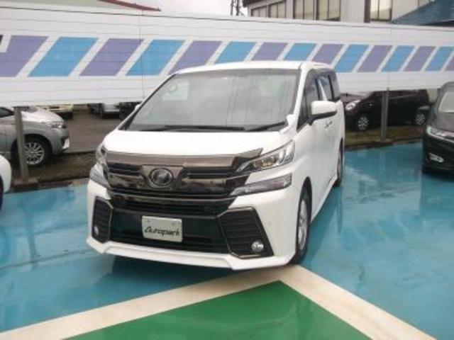 2.5Z Aエディション ゴールデンアイズ(2枚目)
