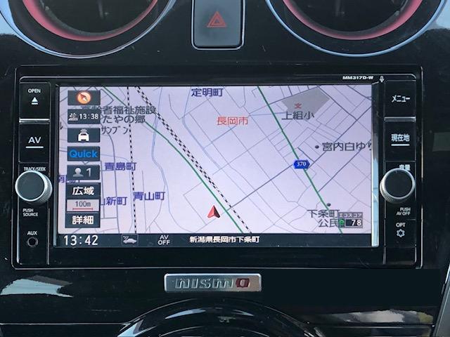 ノート ｅ－パワーニスモ（14枚目）