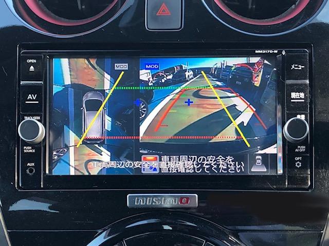 ノート ｅ－パワーニスモ（15枚目）