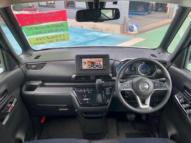 ルークス ハイウェイスター　Ｘ　プロパイロットエディション　地デジナビＴＶ　アラウンドビューモニター　パワースライドドア　プロポアイロット　純正エアロ＆アルミ　ＬＥＤヘッドライト（8枚目）