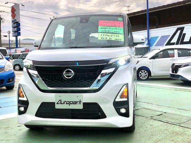 ルークス ハイウェイスター　Ｘ　プロパイロットエディション　地デジナビＴＶ　アラウンドビューモニター　パワースライドドア　プロポアイロット　純正エアロ＆アルミ　ＬＥＤヘッドライト（32枚目）