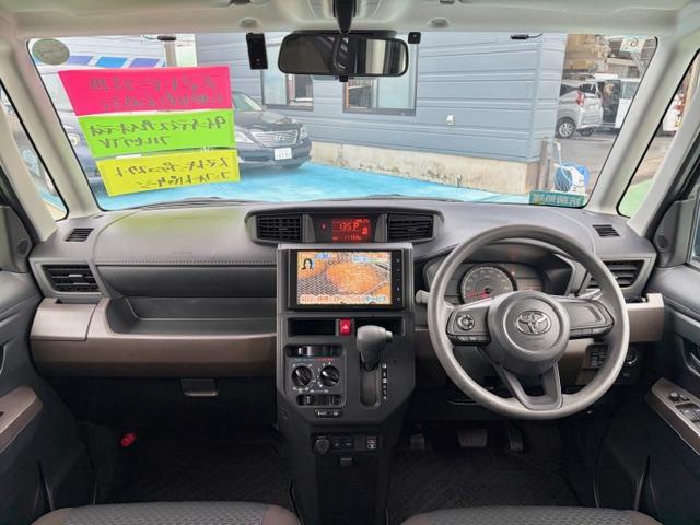 ルーミー Ｘ　９インチディスプレイオーディオ　フルセグＴＶ　パワースライドドア　ＥＴＣ　ドラレコ　スマートアシスト（9枚目）