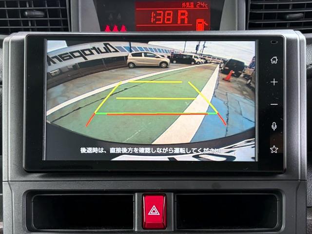 ルーミー Ｘ　９インチディスプレイオーディオ　フルセグＴＶ　パワースライドドア　ＥＴＣ　ドラレコ　スマートアシスト（17枚目）