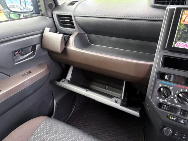 ルーミー Ｘ　９インチディスプレイオーディオ　フルセグＴＶ　パワースライドドア　ＥＴＣ　ドラレコ　スマートアシスト（23枚目）