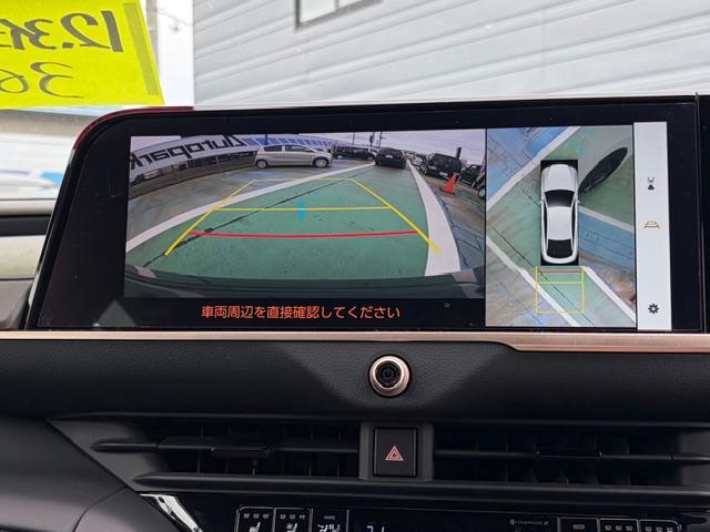 クラウンクロスオーバー Ｇアドバンスド・レザーパッケージ（13枚目）