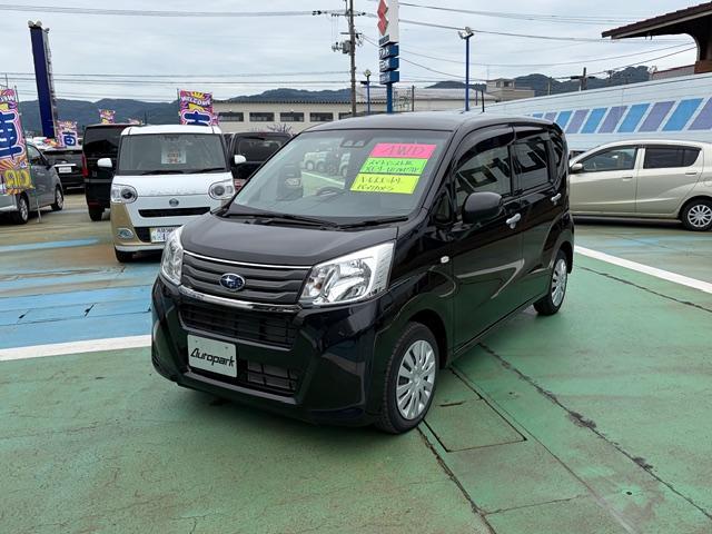 ステラ Ｌ（2枚目）