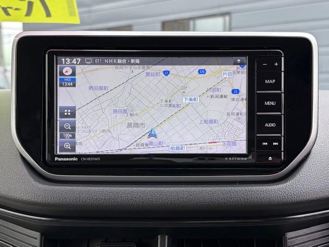 ステラ Ｌ（14枚目）