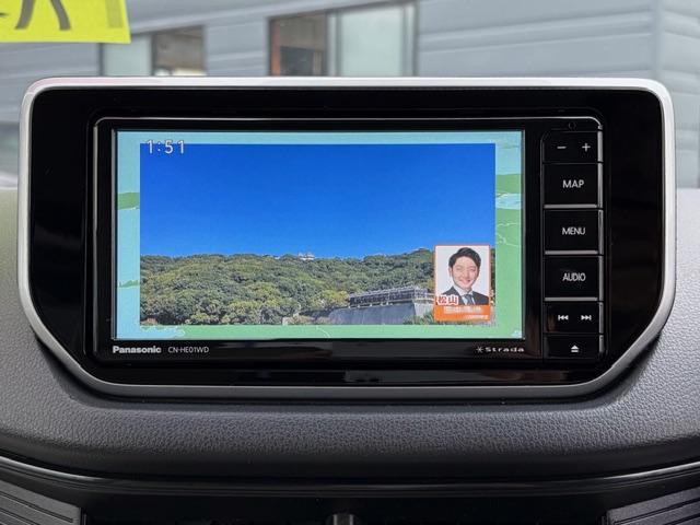 ステラ Ｌ（16枚目）