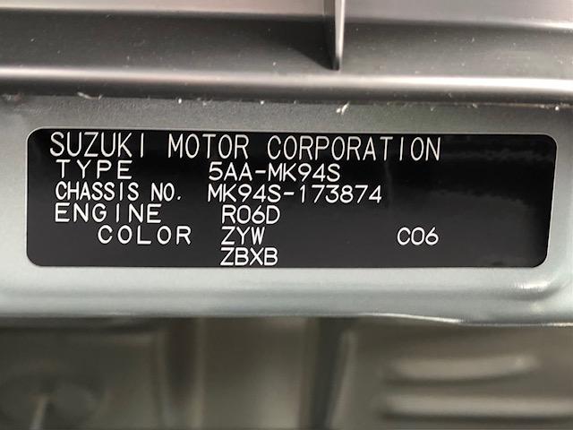 スペーシア ハイブリッドＸ　４ＷＤ　届出済未使用車　両側パワースライドドア　オットマン付リアシート　レーダーブレーキ　シートヒーター　サーキュレーター　スマートキー　盗難防止システム　衝突安全ボディ　電格ミラー　ＥＳＰ（32枚目）