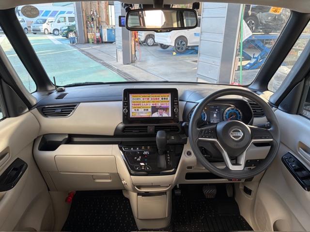 ルークス X メモリーナビ バックカメラ ETC ドラレコ スマートキー(6枚目)