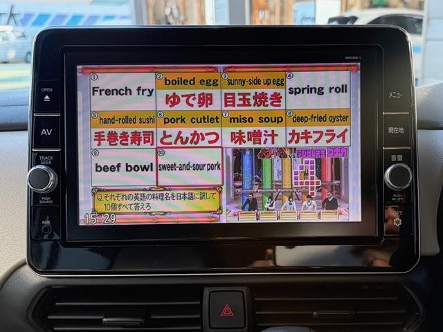 ルークス X メモリーナビ バックカメラ ETC ドラレコ スマートキー(12枚目)