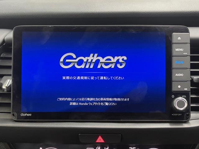 フィット (6枚目)