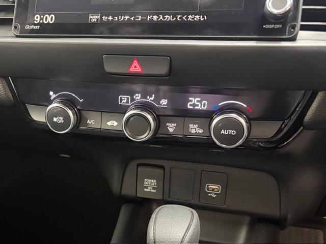 フィット (7枚目)