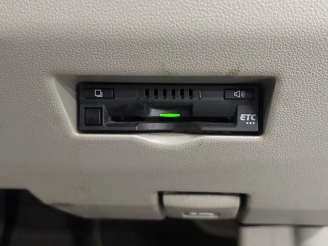 パッソ Ｘ　ＬパッケージＳ（9枚目）