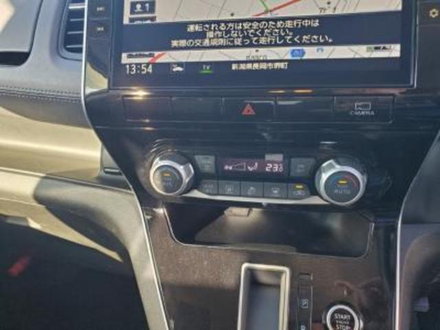 セレナ ハイウェイスターV 10インチナビTV アラウンドビューモニター(11枚目)