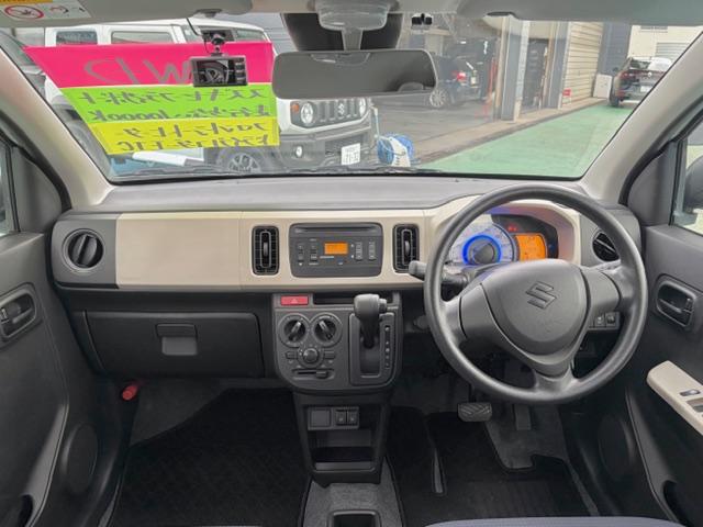 アルト L 4WD レーダーブレーキサポート(9枚目)