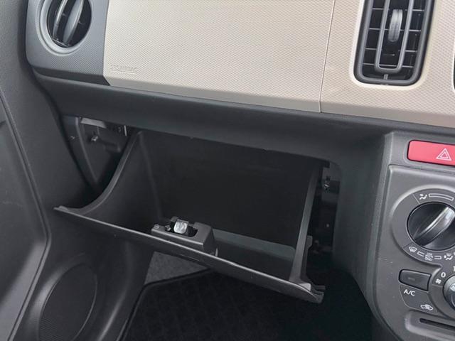 アルト L 4WD レーダーブレーキサポート(19枚目)