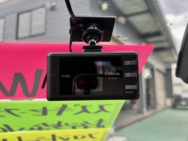 アルト L 4WD レーダーブレーキサポート(22枚目)