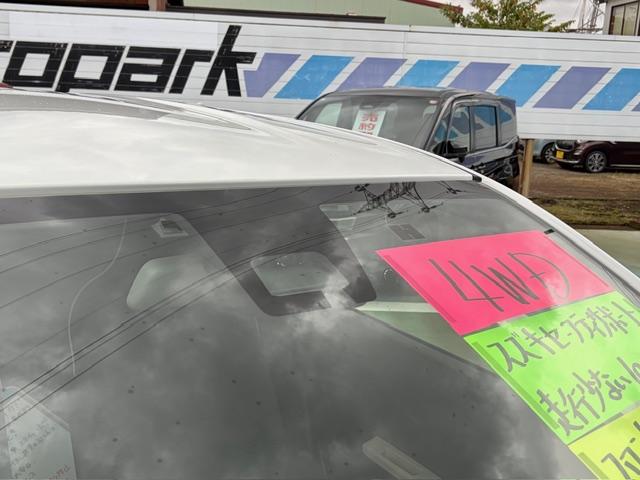 アルト L 4WD レーダーブレーキサポート(23枚目)