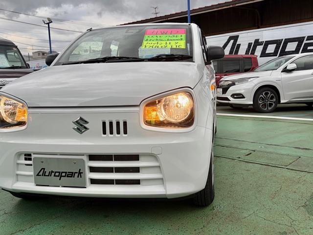 アルト L 4WD レーダーブレーキサポート(25枚目)