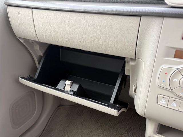 アルトラパン Ｌ（12枚目）