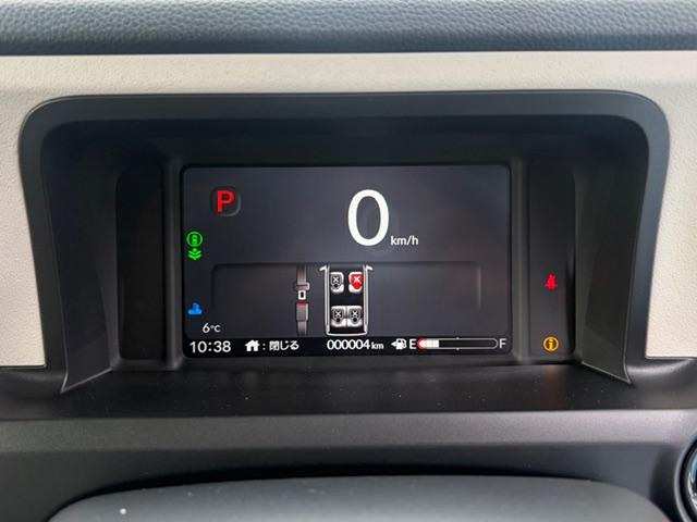 Ｎ－ＢＯＸ ファッションスタイル　両側スライドドア（13枚目）