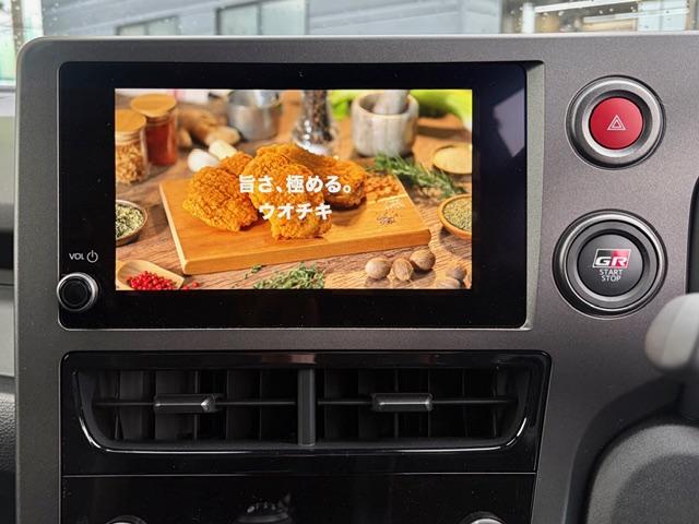 ＧＲヤリス ＲＺ　ハイパフォーマンス　クーリングＰＫＧ　縦引きサイドブレーキ（15枚目）