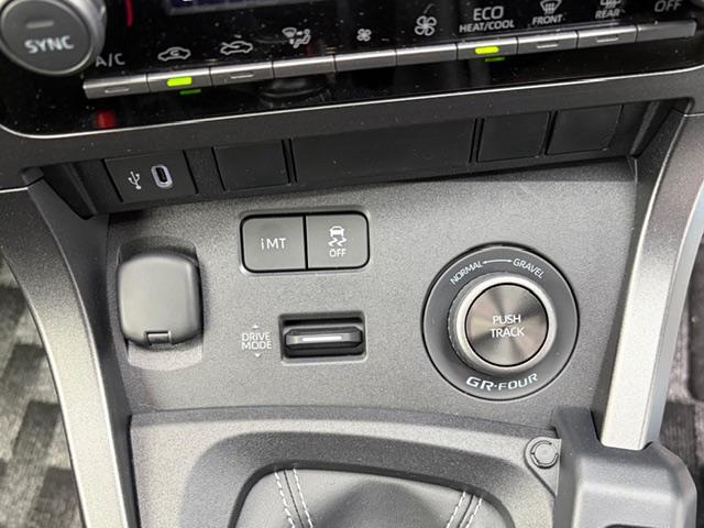 ＧＲヤリス ＲＺ　ハイパフォーマンス　クーリングＰＫＧ　縦引きサイドブレーキ（17枚目）