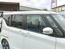 ハイウェイスター　Ｘ　プロパイロットエディション　地デジナビＴＶ　アラウンドビューモニター　パワースライドドア　プロポアイロット　純正エアロ＆アルミ　ＬＥＤヘッドライト（31枚目）