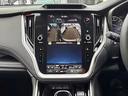 SUBARU LEGACY OUTBACK