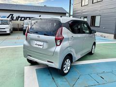 �ǥ��� �ء��Хå�����顡���ޡ������󥷡��֥졼�����ãġ��ե���ȥ����ȥҡ����� 1230301A30251012W004 7