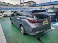 ����ȥ� �ϥ��֥�åɡ��ۥ�����󥷥� 1230301A30251209W003 2