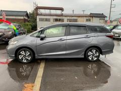 ����ȥ� �ϥ��֥�åɡ��ۥ�����󥷥� 1230301A30251209W003 3