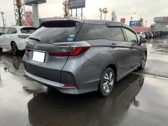 ����ȥ� �ϥ��֥�åɡ��ۥ�����󥷥� 1230301A30251209W003 6