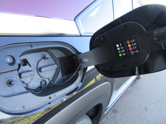 ＭＸ－３０ロータリーＥＶ エディションＲ　クリアランスソナー　バックカメラ　電動シート　スマートキー　３６０度ビュー　オートクルーズコントロール（45枚目）