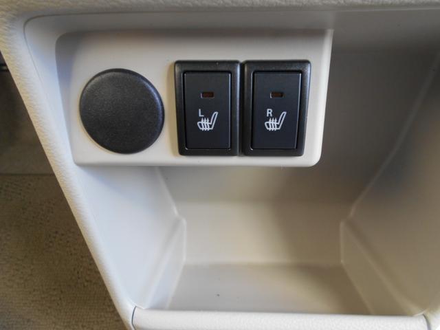 アルトラパン S フロントベンチシート アイドリングストップ車 Sキー シートヒータ ブレーキサポート イモビライザー 横滑り防止システム 助手席エアバック フルフラット フルオートエアコン Aライト フルタイム4WD(15枚目)