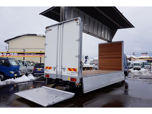 4.5t 増トン ワイドベッド付 ウイング Rエアサス R観音扉/格納ゲート1,000kg付 リモコン付 床フック6対 ラッシング2段 セイコーラック 荷室左右パネルカーペット張り 6MT(36枚目)