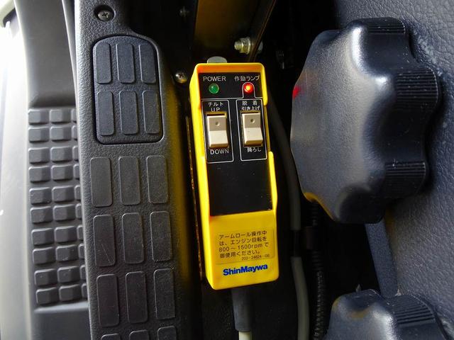 ヒノレンジャー 　３．６ｔ　標準ベッド付　アームロール　キャブバックステップ付　作業灯１個　集中ドアロック　左電格ミラー　ＥＴＣ２．０　坂道発進補助装置　フォグランプ　室内蛍光灯／カーテン（23枚目）