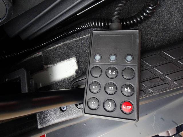 プロフィア 　１２ｔ　３軸　６×２　リアエアサス　低温冷凍ウイング　－３５度設定　－０度確認　右シャシ中央サブエンジン／スタンバイ付　五方開　セイコーラック　床ステンレス　ジョロダーレール　ラッシング２段　水抜き穴（23枚目）