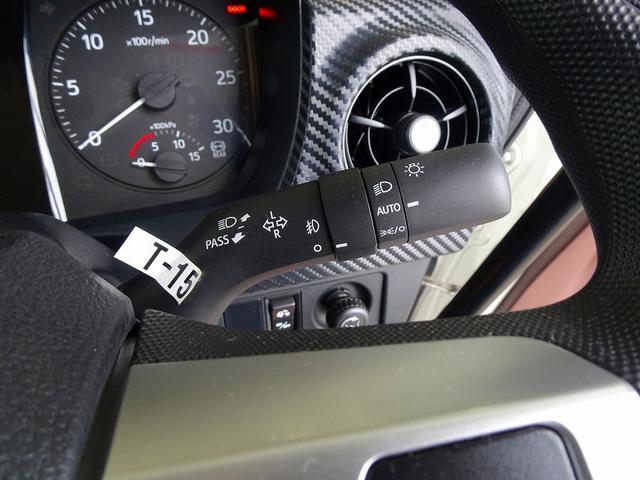 プロフィア 　９ｔ　３軸　２デフ　ダンプ　自動シート付　前立てプロテクターはしご／作業灯　左電格ミラー／ヒーター／左右電動角度調整　エアサスシート／肘掛け　Ｔ／Ｍリターダ　デフロック（23枚目）