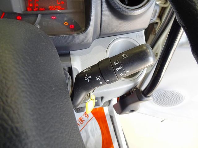 デュトロ 　３ｔ　４ナンバー　ＦＪＬ　強化ダンプ　三方開　集中ドアロック　フォグランプ　トラクションコントロール　電動パーキングブレーキ　室内ＬＥＤ灯（17枚目）