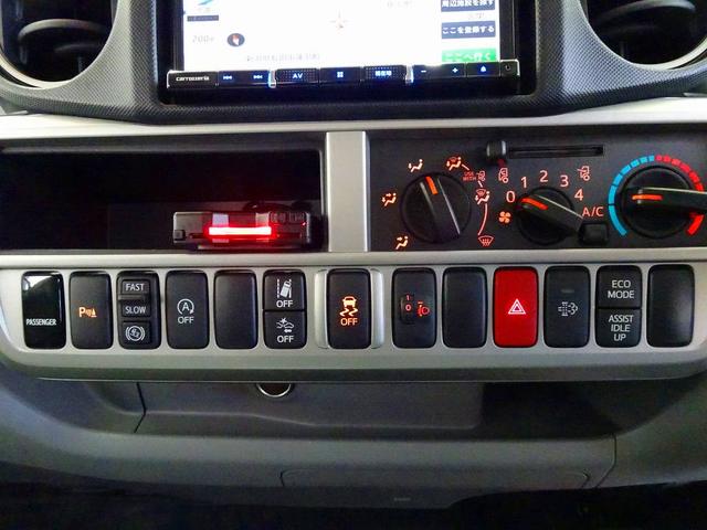 ダイナトラック フルジャストロー 2t 標準セミロング 平ボデー 総重量5t未満 三方開 左右かるがるゲート アオリ三方上部プロテクター付 リアアオリチェーン2個 電動パーキングブレーキ 車線逸脱警報装置 トラクションコントロール(11枚目)